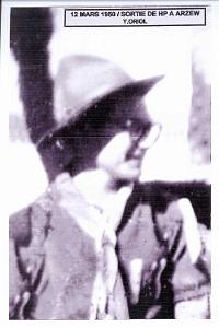 SCOUTS DE FRANCE 1ERE GROUPE BAYARD 1948 1954 N0012